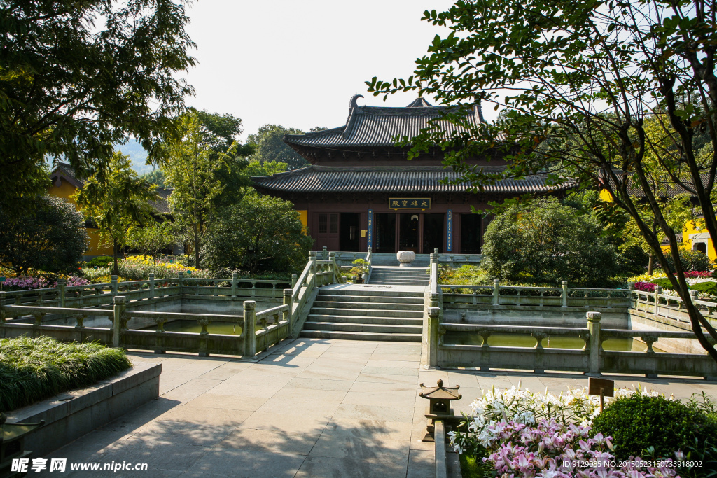 慧因高丽寺