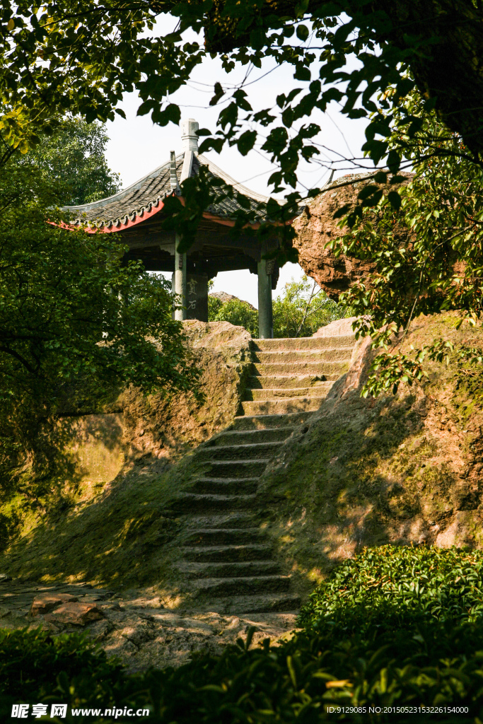 宝石流霞