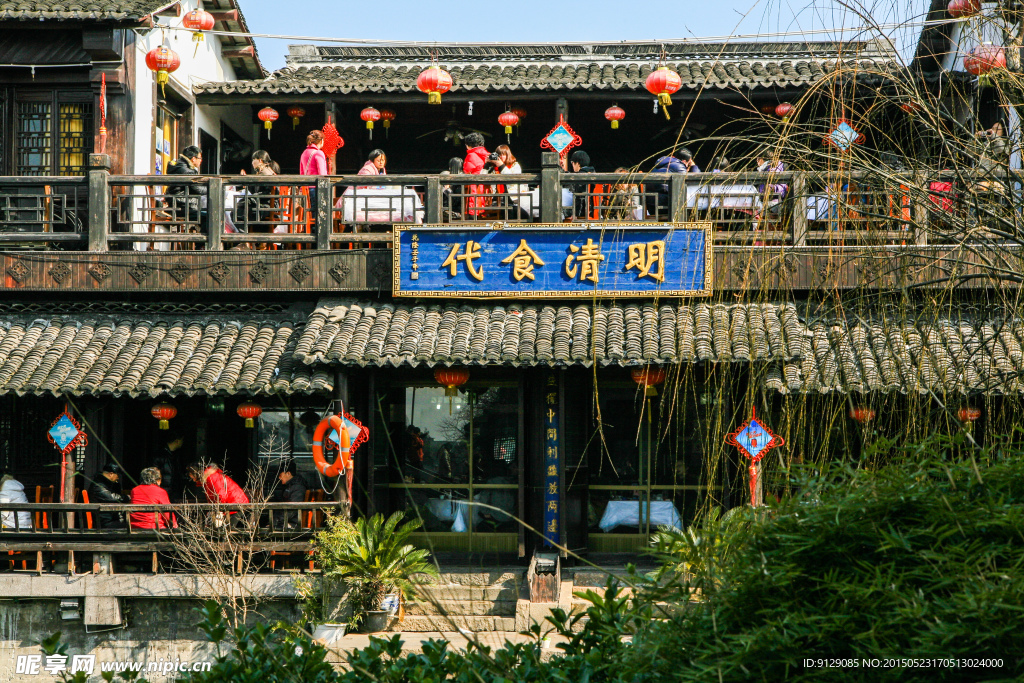 西塘古镇
