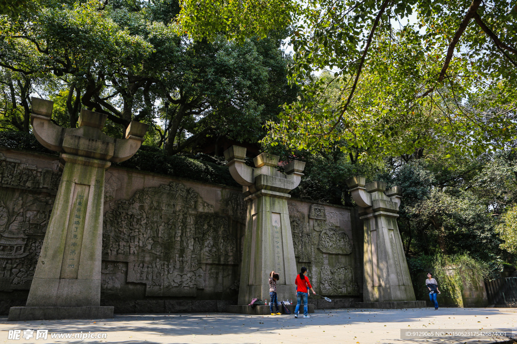 城隍阁