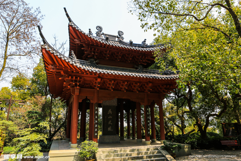 城隍阁