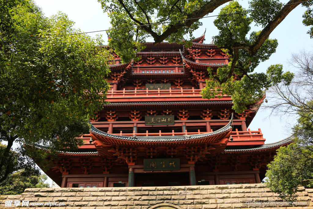 城隍阁