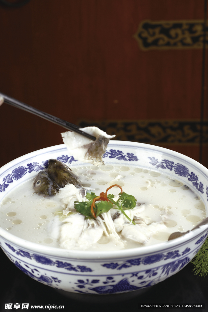 鸡汤酸菜鱼