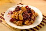 麻辣鸡丁