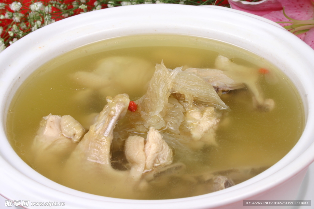 砂锅鸡抱翅大中华
