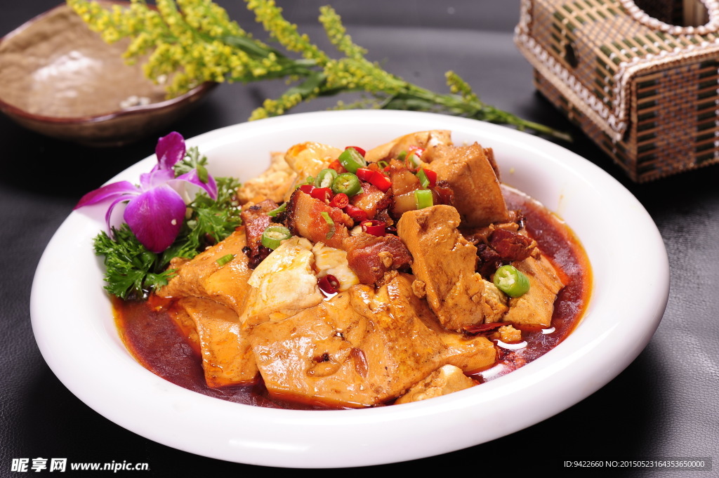 老肉豆腐
