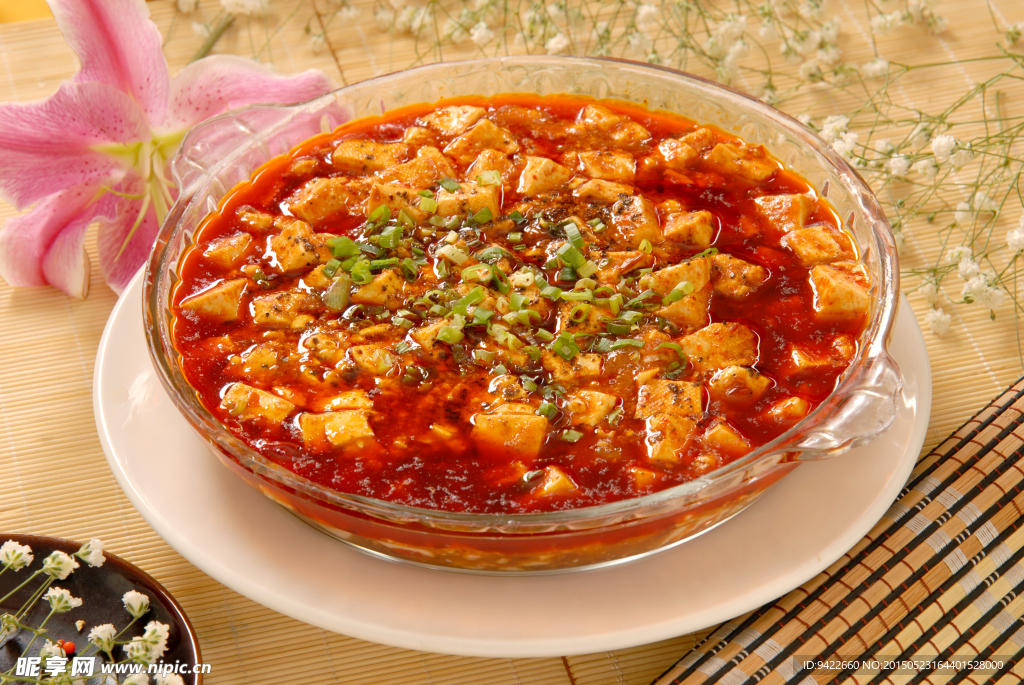 麻婆豆腐