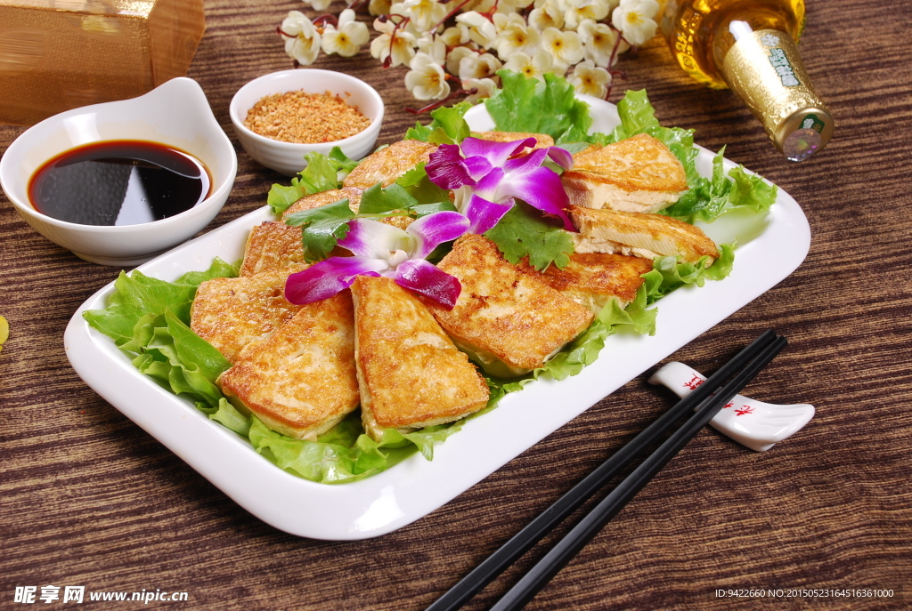 香煎豆腐