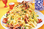 聚香大拌菜