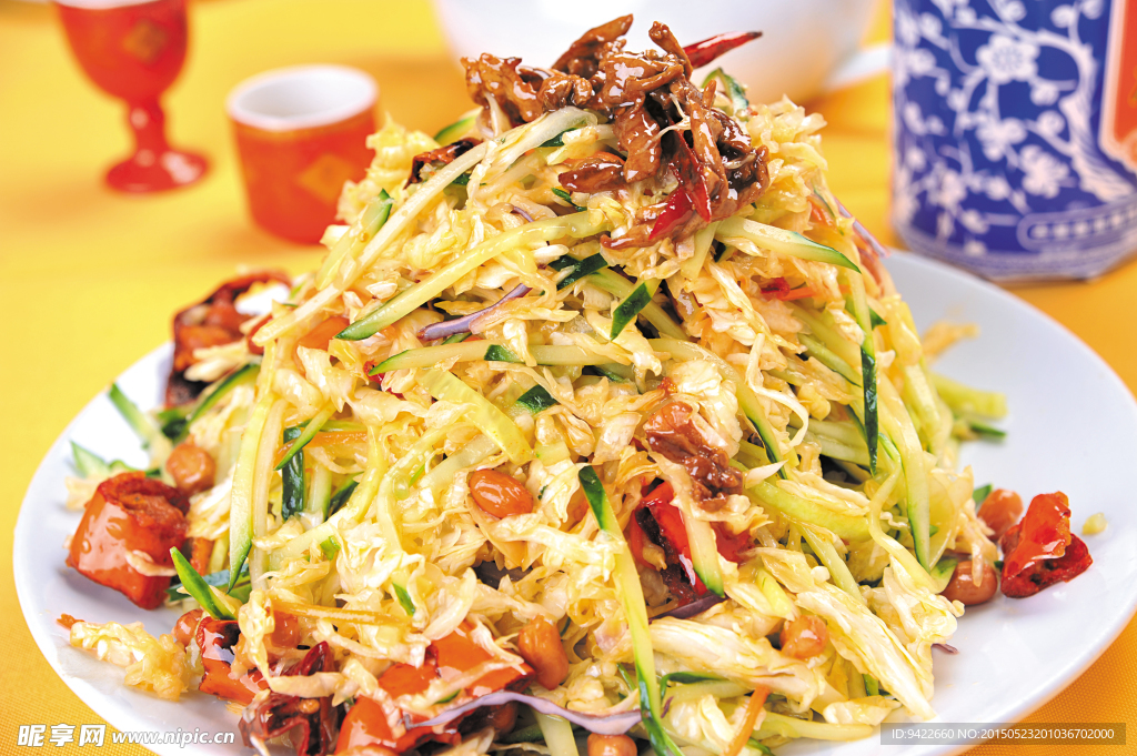 聚香大拌菜