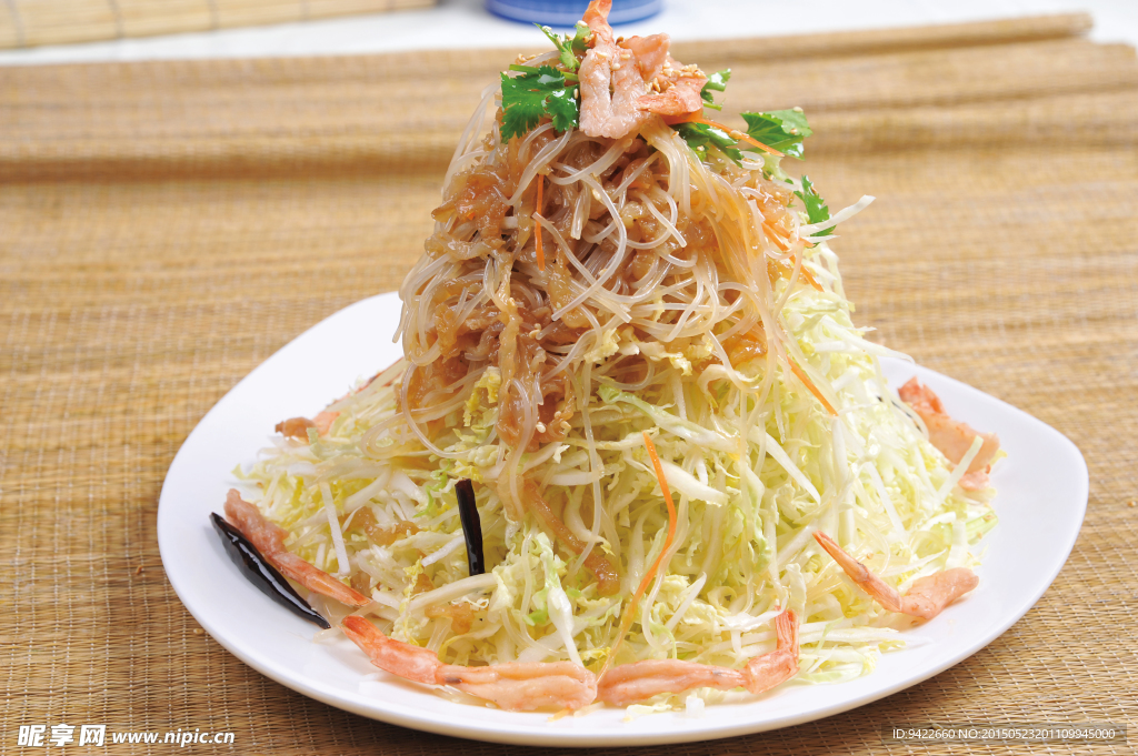 李季大拌菜