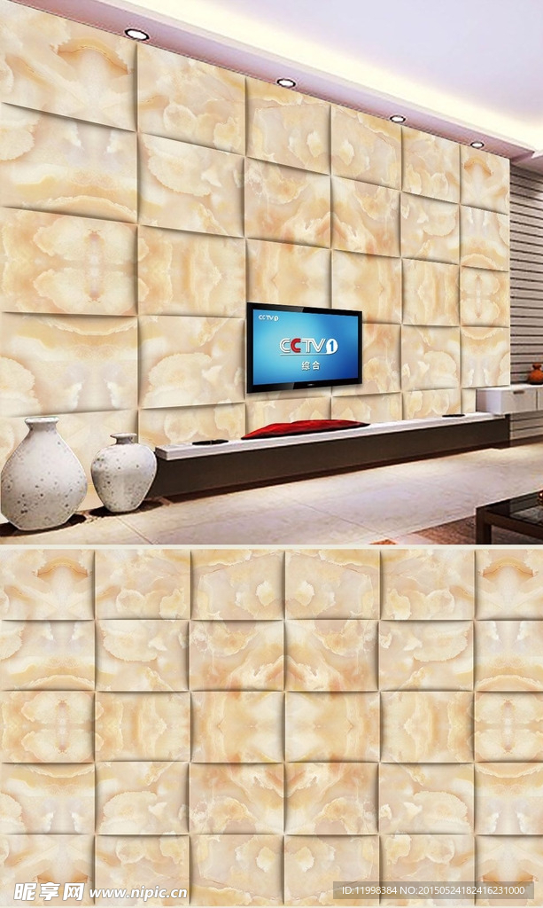 3D大理石方格背景墙（合层）
