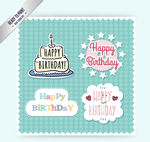 清新生日标签矢量