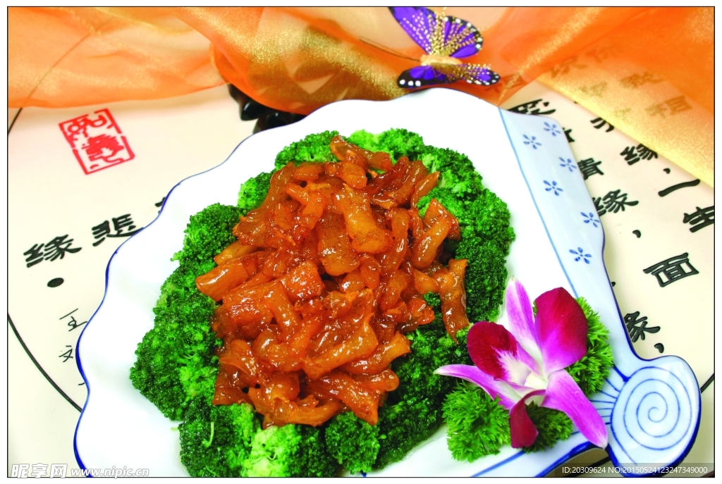 碧绿烧鹿筋