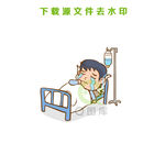 手绘病人卡通矢量图