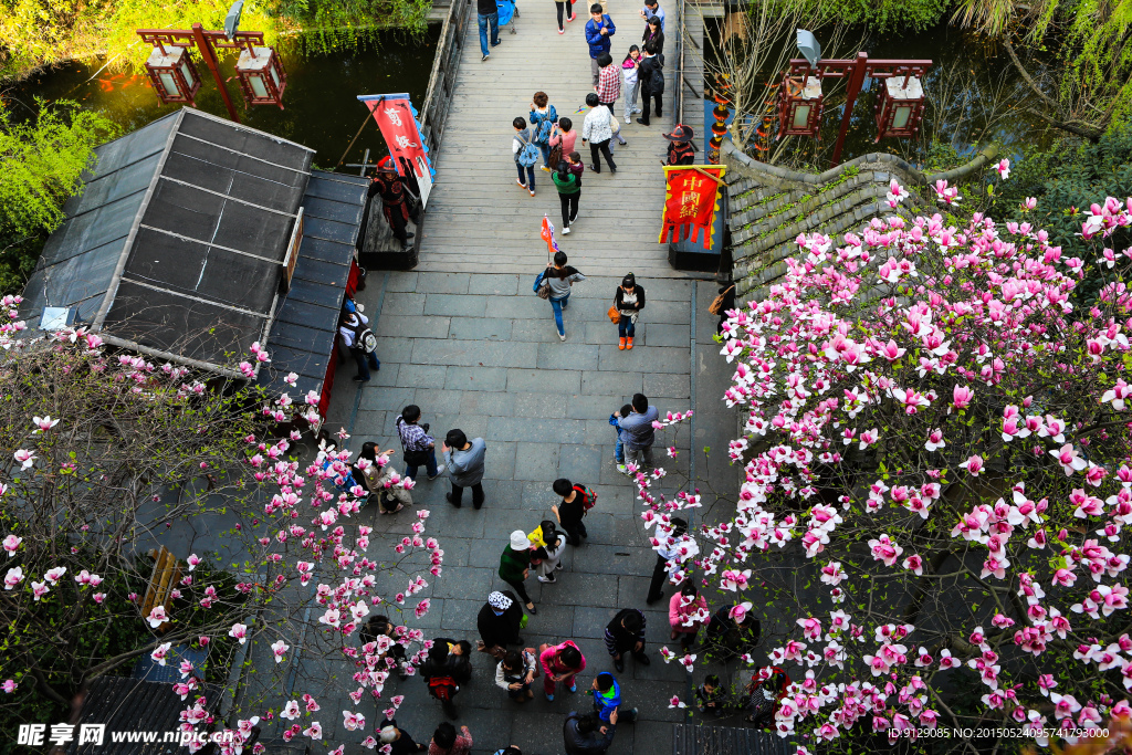 宋城