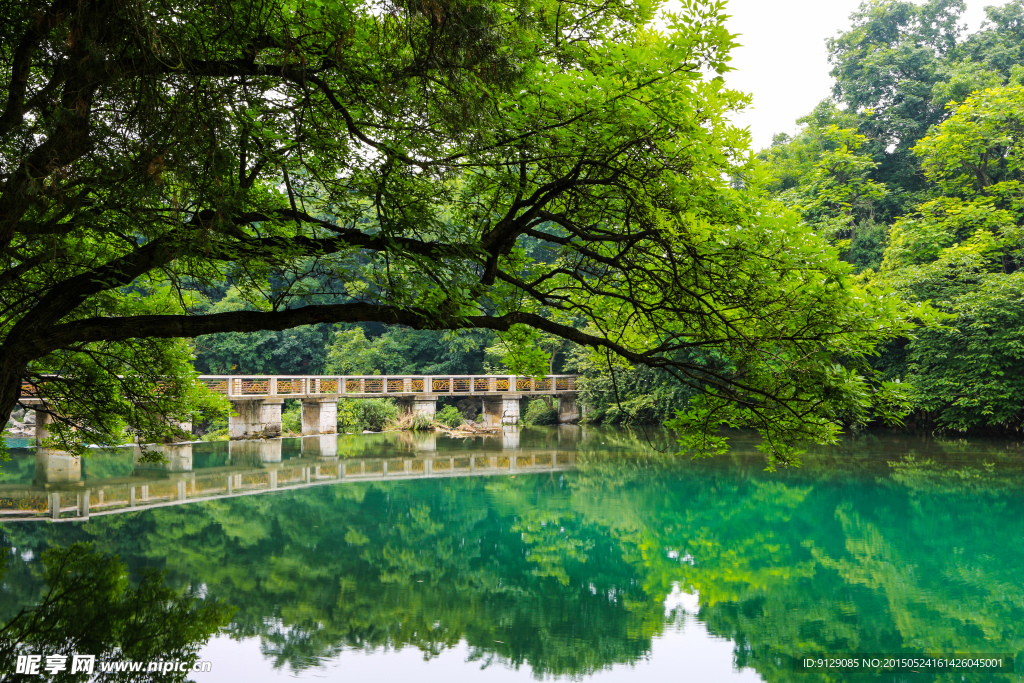 花溪公园