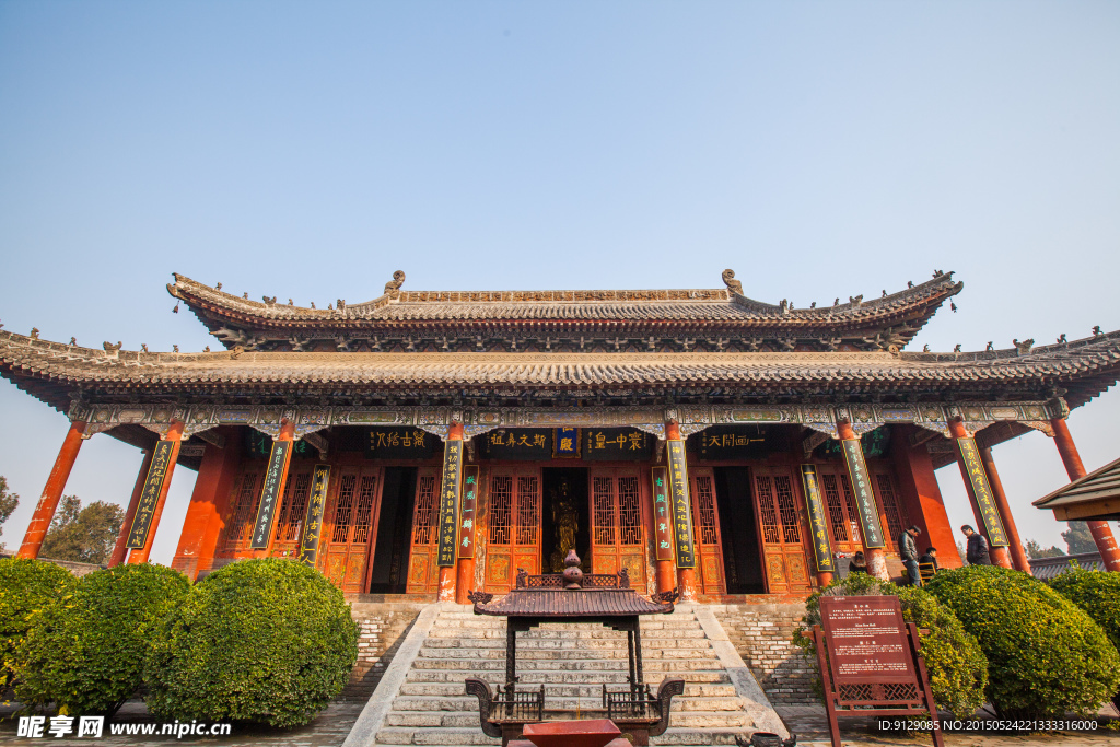 太昊陵庙