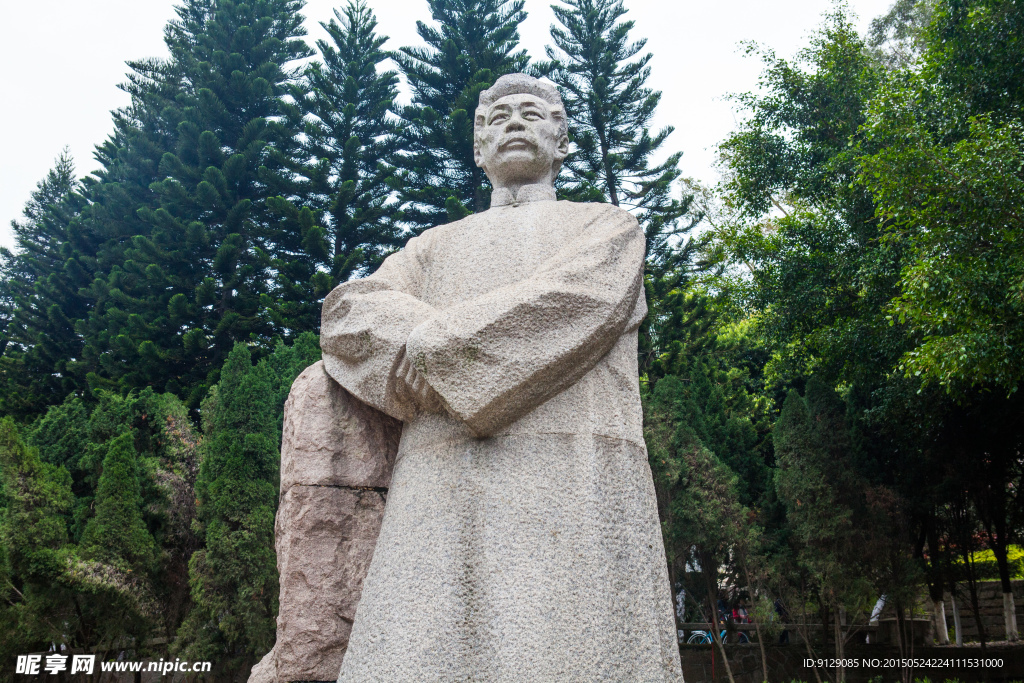 厦门大学