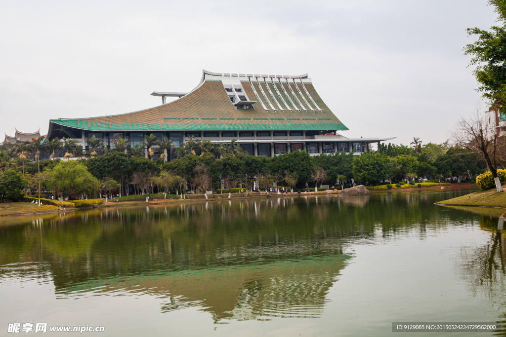 厦门大学