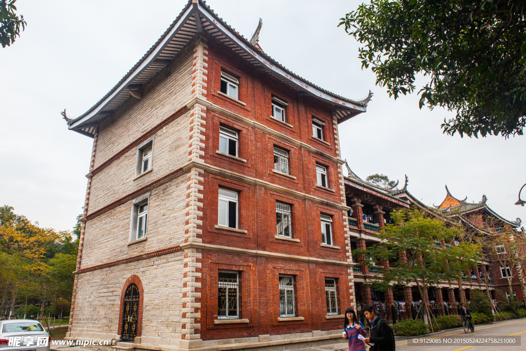 厦门大学