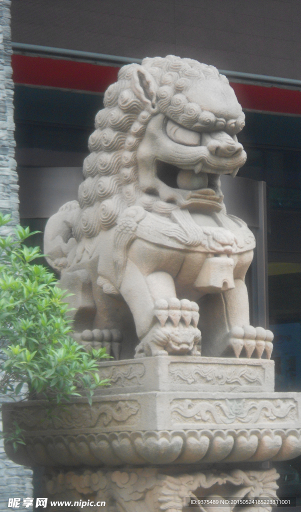 石狮