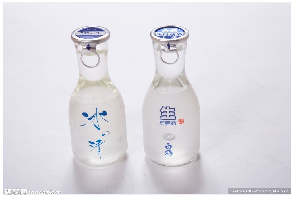 清酒烧酒
