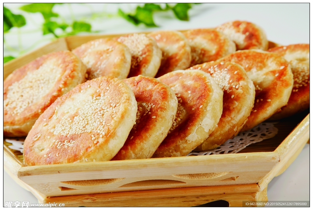 油酥烧饼