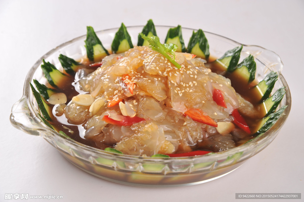 色拌菜