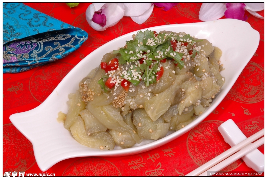 麻酱拌茄泥