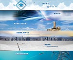 科技banner