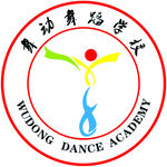 舞动标志