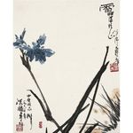 潘天寿花鸟