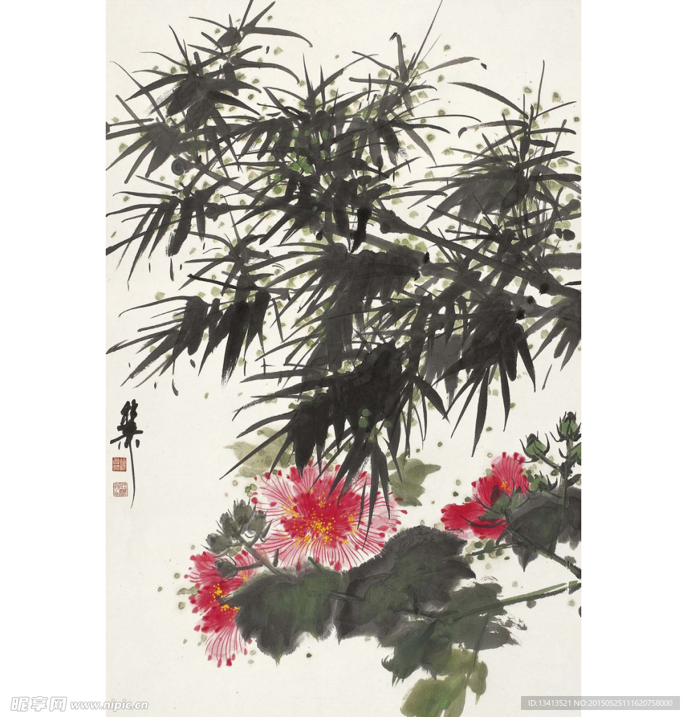 谢稚柳 芙蓉佳竹图