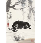 柳荫浴牛图
