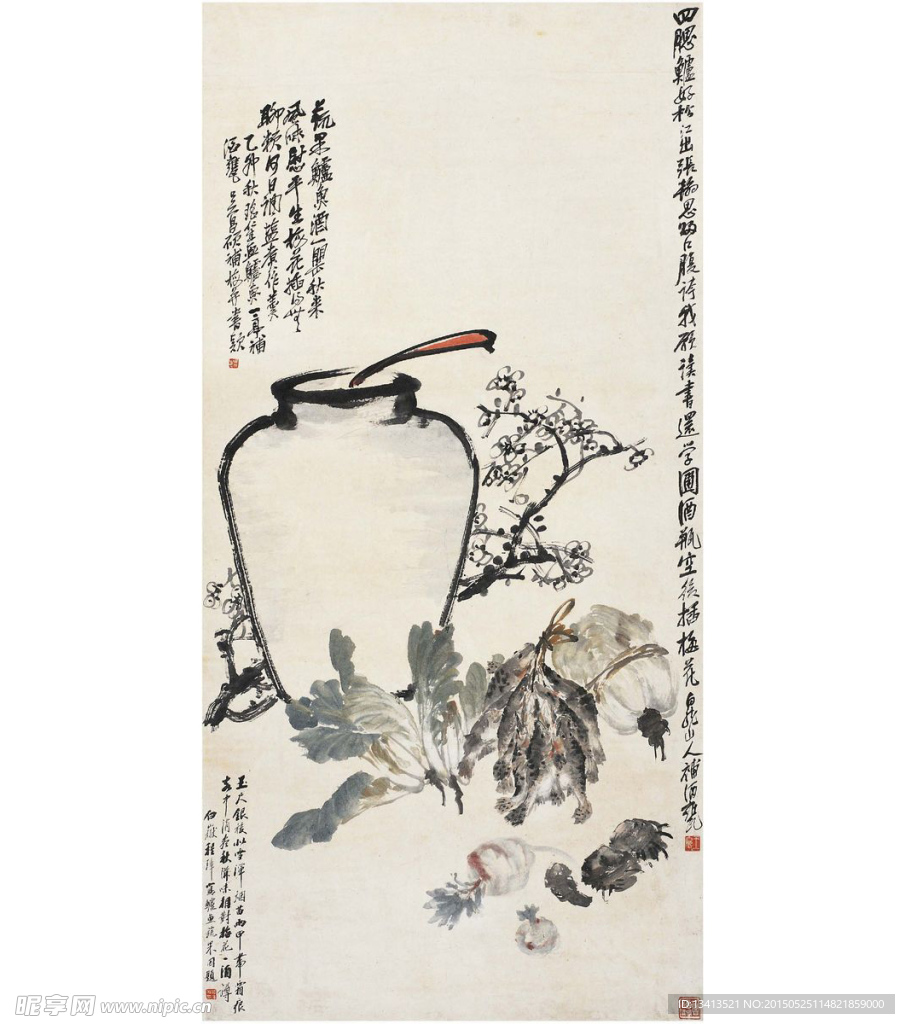 吴昌硕 鲈鱼酒香图