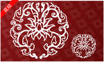 花纹
