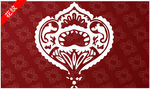 花纹