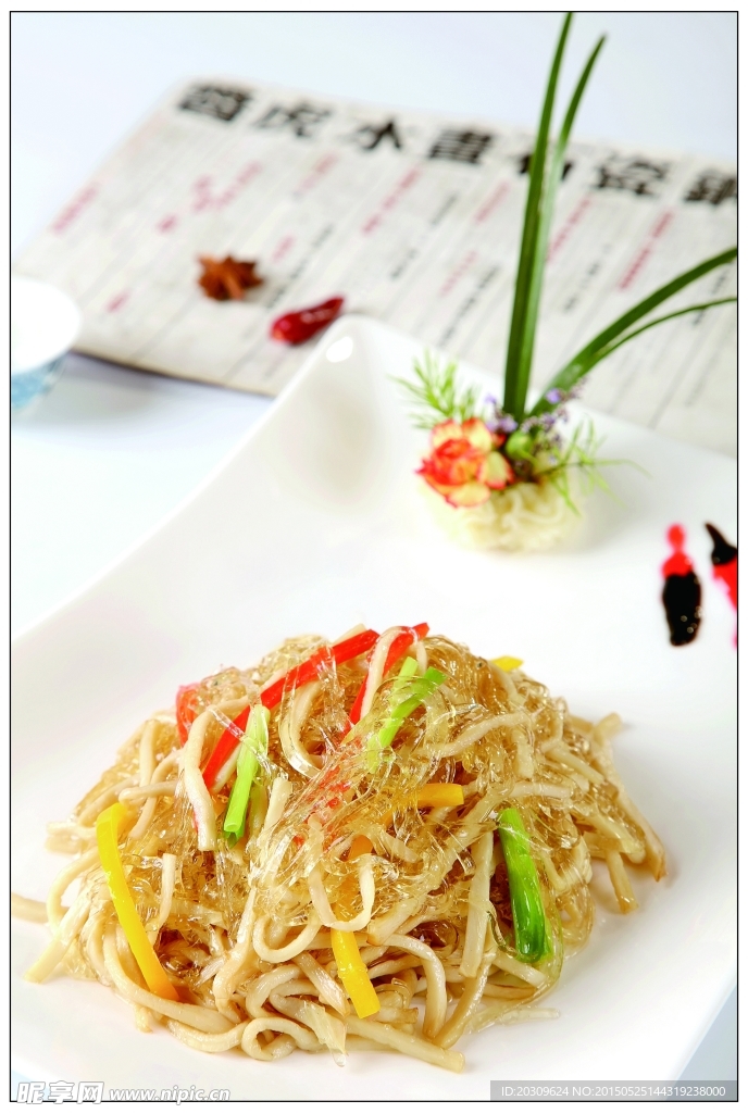 鲍菇炒翅针