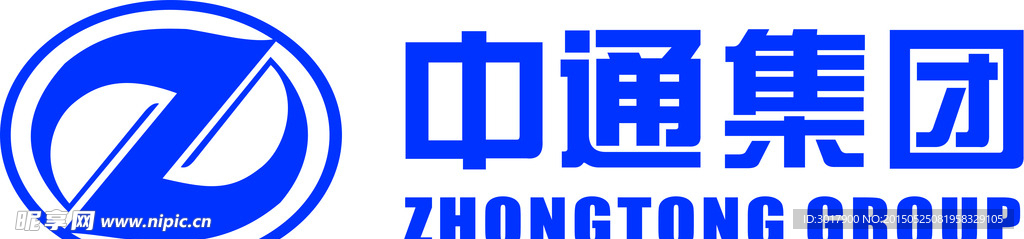 中通集团 logo