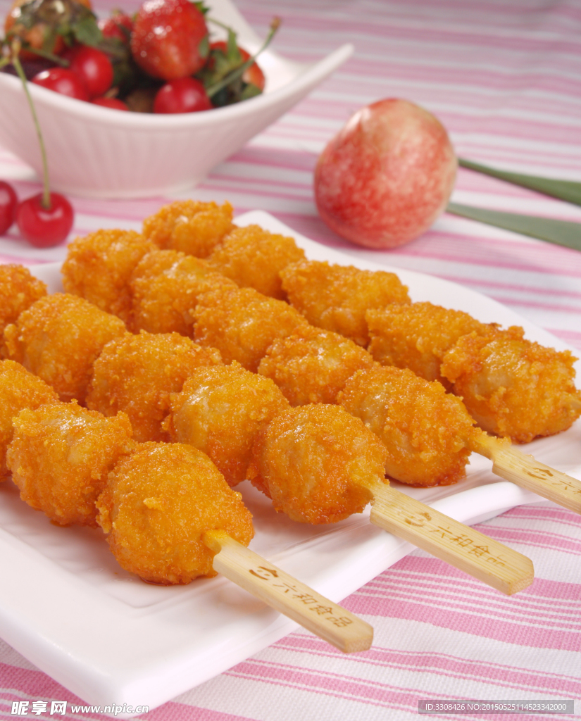 六和美食串串福