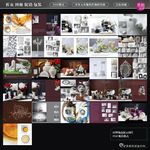 国外饰品展示