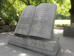 石书图片