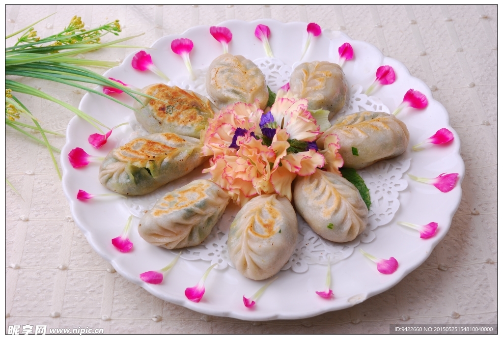招牌煎饺
