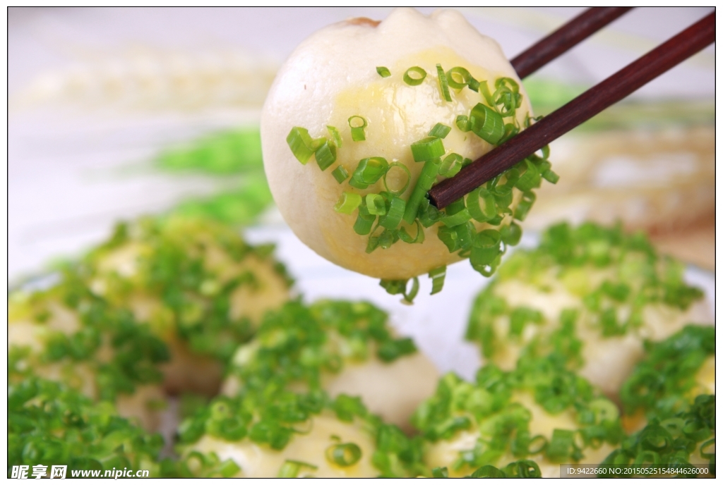 香葱煎包