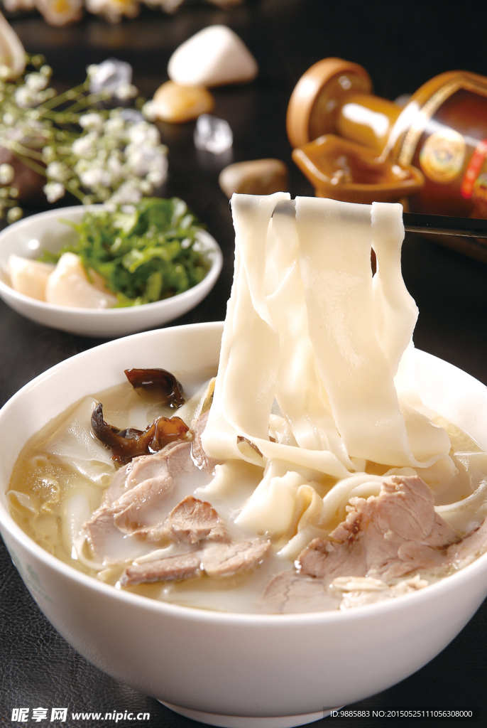 烩面