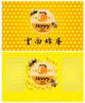 蜂蜜瓶贴 名片 卡片