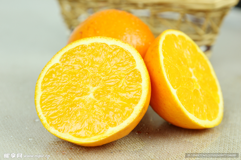 甜橙 黄果 柑子 金环 柳丁