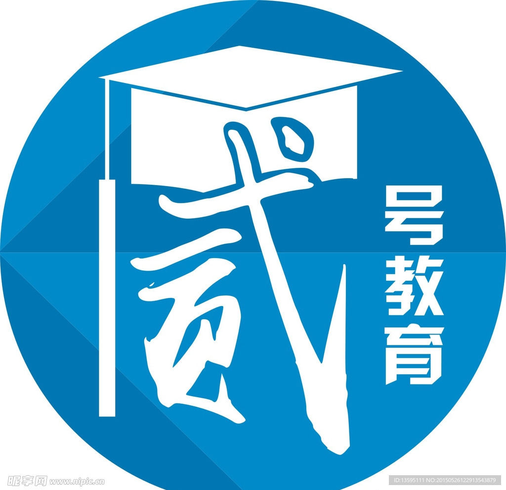 logo   教育标志