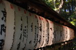 京都